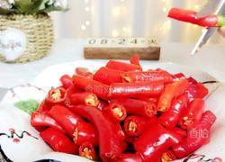 果香辣椒汁的做法图解3