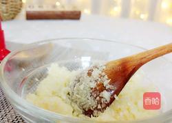 果香辣椒汁的做法图解6