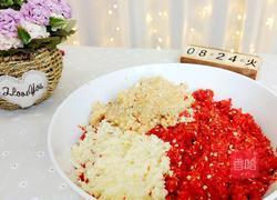 果香辣椒汁的做法图解8