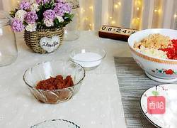 果香辣椒汁的做法图解9