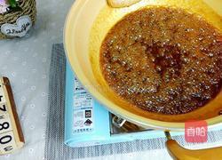 果香辣椒汁的做法图解10