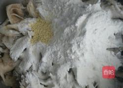 老太原炸蘑菇的做法图解3