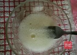 Pastry的做法图解4