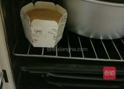 Pastry的做法图解10