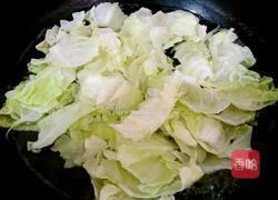 水煮肉片的做法图解2