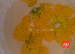 炸丝瓜花的做法图解4