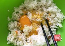 剩米饭大变身的做法图解4