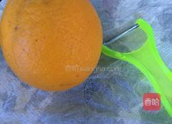 橙香松软面包的做法图解1