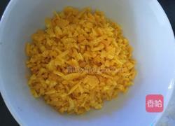 橙香松软面包的做法图解3