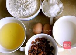 葡萄干马芬蛋糕的做法图解1