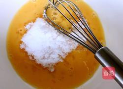 葡萄干马芬蛋糕的做法图解4