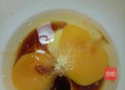 菠萝咕噜饭的做法图解6