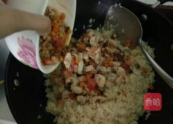 菠萝咕噜饭的做法图解11