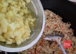 菠萝咕噜饭的做法图解13