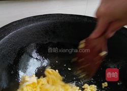 西红柿鸡蛋调面臊子的做法图解5