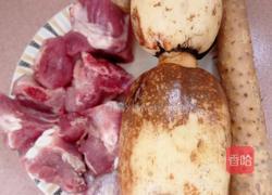 莲藕山药排骨汤的做法图解1