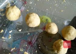 芋圆的做法图解3