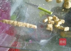 芋圆的做法图解4
