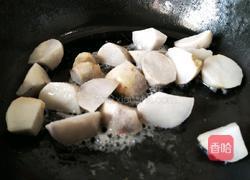 家常芋子的做法图解4
