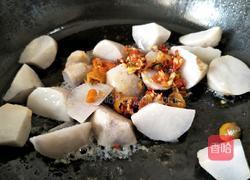 家常芋子的做法图解5