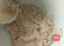 排骨小米粥的做法图解3