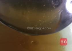 QQ 糖布丁的做法图解3