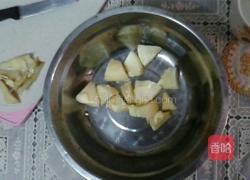 水果沙拉的做法图解5