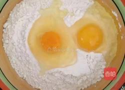 沙琪玛的做法图解1