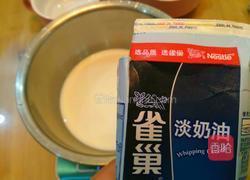 红心火龙果蛋挞的做法图解3