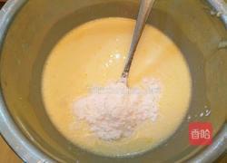 红心火龙果蛋挞的做法图解4