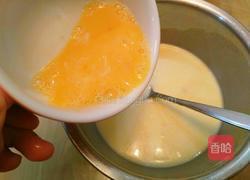 红心火龙果蛋挞的做法图解5