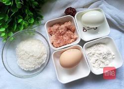 苏格兰蛋的做法图解1