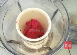 火龙果汁的做法图解2