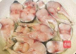 糖醋鱼块的做法图解5
