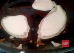 煎糕的做法图解4