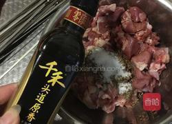 烤羊肉串（烤箱版）的做法图解4