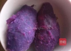 紫玫瑰馒头的做法图解1