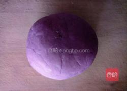 紫玫瑰馒头的做法图解4