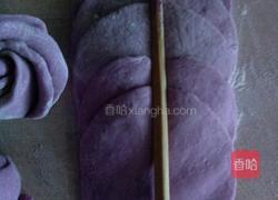 紫玫瑰馒头的做法图解5