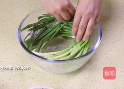 韩式萝卜水泡菜的做法图解7