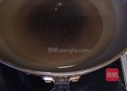 家常凉菜的做法图解2