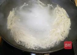 家常凉菜的做法图解5