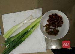 杂粮糕的做法图解2