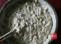 杂粮糕的做法图解5