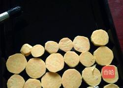 杂粮糕的做法图解7