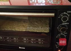 杂粮糕的做法图解11