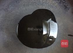 西红柿鸡蛋饺子的做法图解6