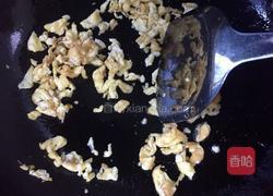 西红柿鸡蛋饺子的做法图解7