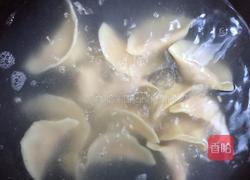 西红柿鸡蛋饺子的做法图解12