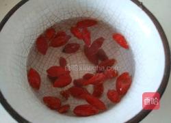 枸杞小米粥的做法图解2